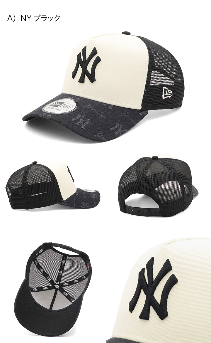 NEW ERA（ニューエラ） メッシュキャップ 9FORTYA-FRAME MLB : ONSPOTZ