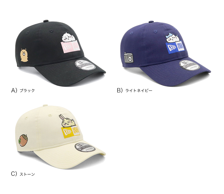 NEW ERA（ニューエラ） キャップ 9TWENTY ちいかわコラボ : ONSPOTZ