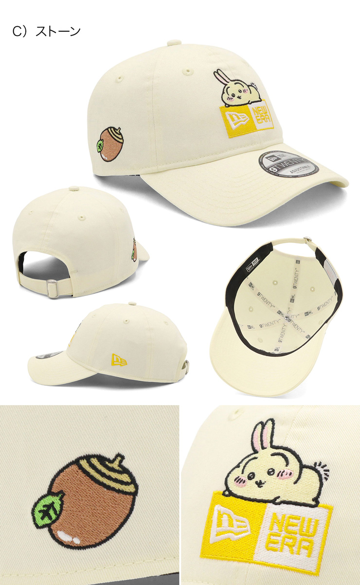 NEW ERA（ニューエラ） キャップ 9TWENTY ちいかわコラボ : ONSPOTZ
