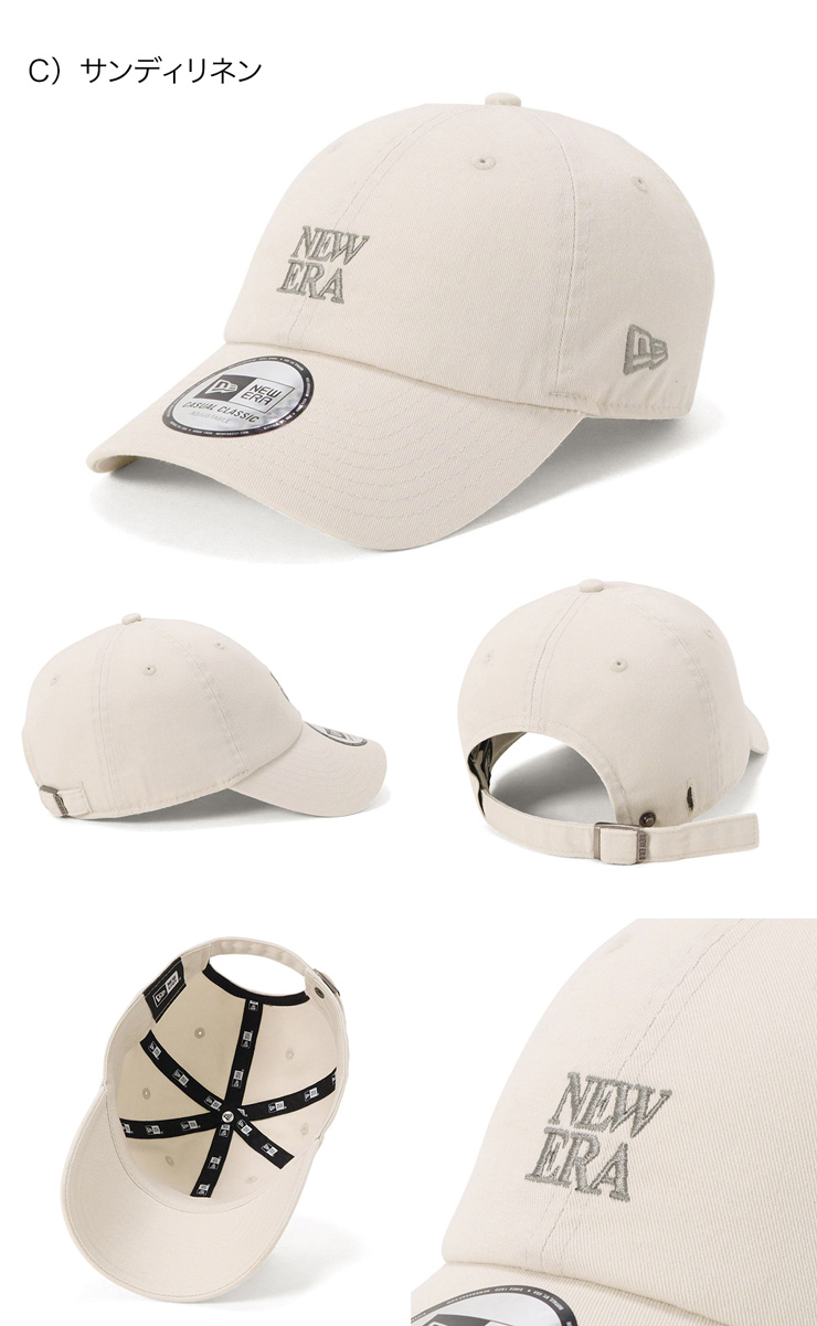 NEW ERA（ニューエラ） キャップ カジュアルクラシック スクエアロゴ