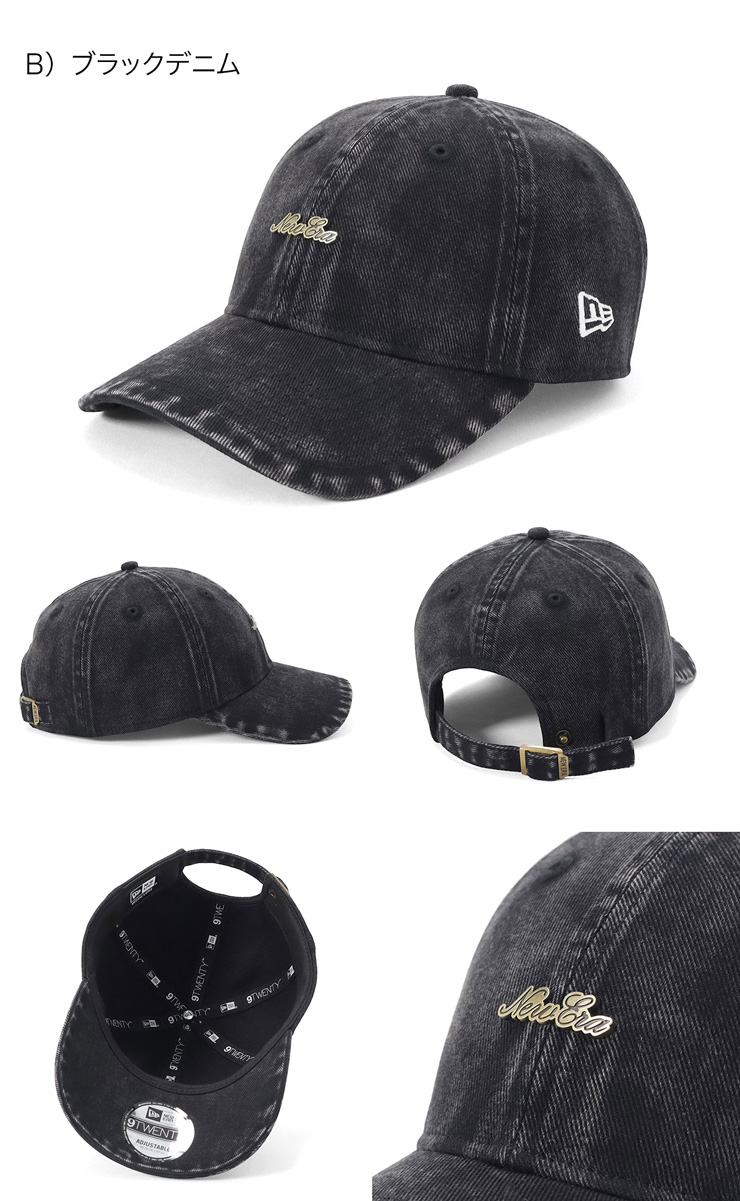 NEW ERA（ニューエラ） ニューエラキャップ 9TWENTY デニムメタルロゴ