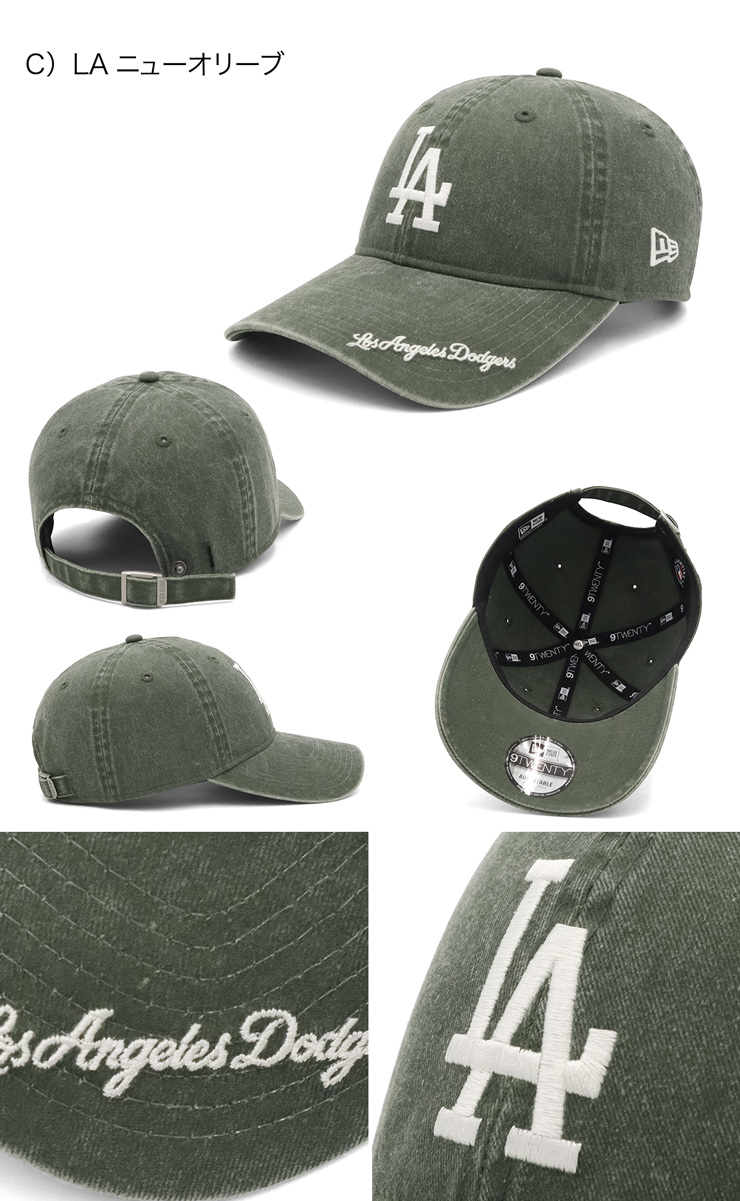 NEW ERA（ニューエラ） ニューエラキャップ 9TWENTYロングバイザー