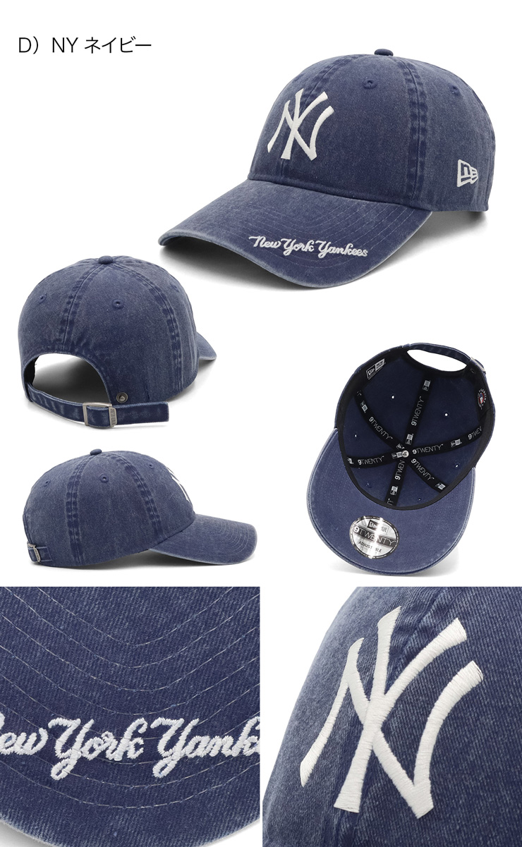 NEW ERA（ニューエラ） ニューエラキャップ 9TWENTYロングバイザー
