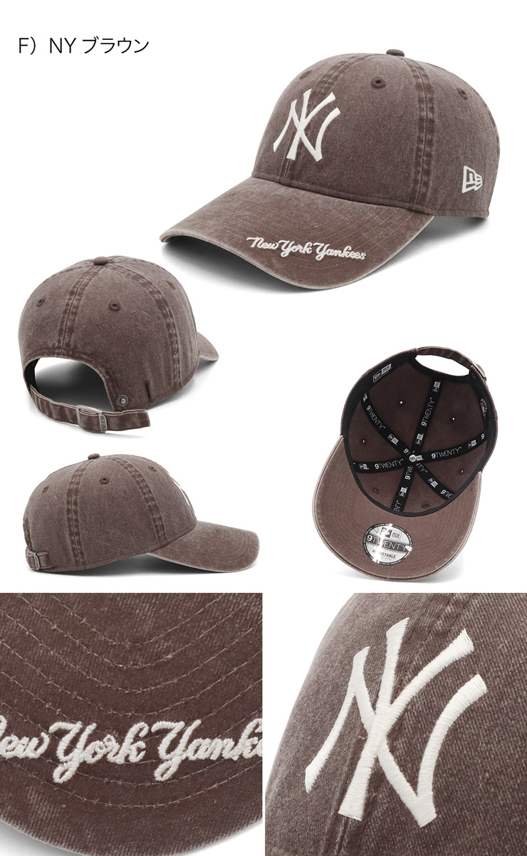NEW ERA（ニューエラ） ニューエラキャップ 9TWENTYロングバイザー