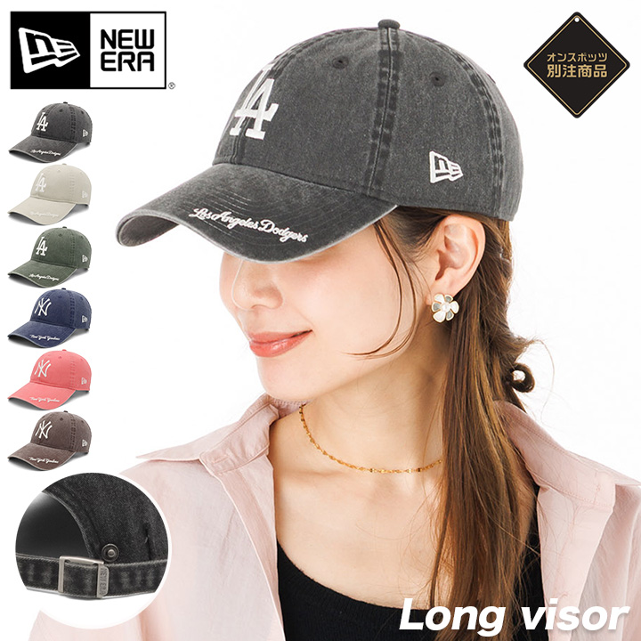 NEW ERA（ニューエラ） ニューエラキャップ 9TWENTYロングバイザー