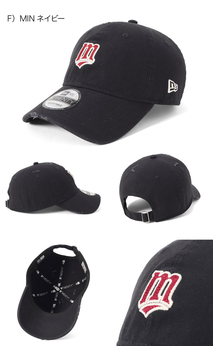 NEW ERA（ニューエラ） キャップ 9TWENTY ダメージ加工 MLB : ONSPOTZ