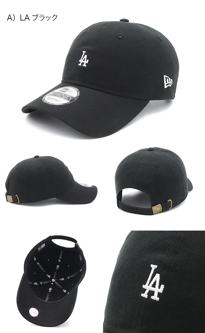 NEW ERA（ニューエラ） ニューエラキャップ 9TWENTY MLB バッターマン
