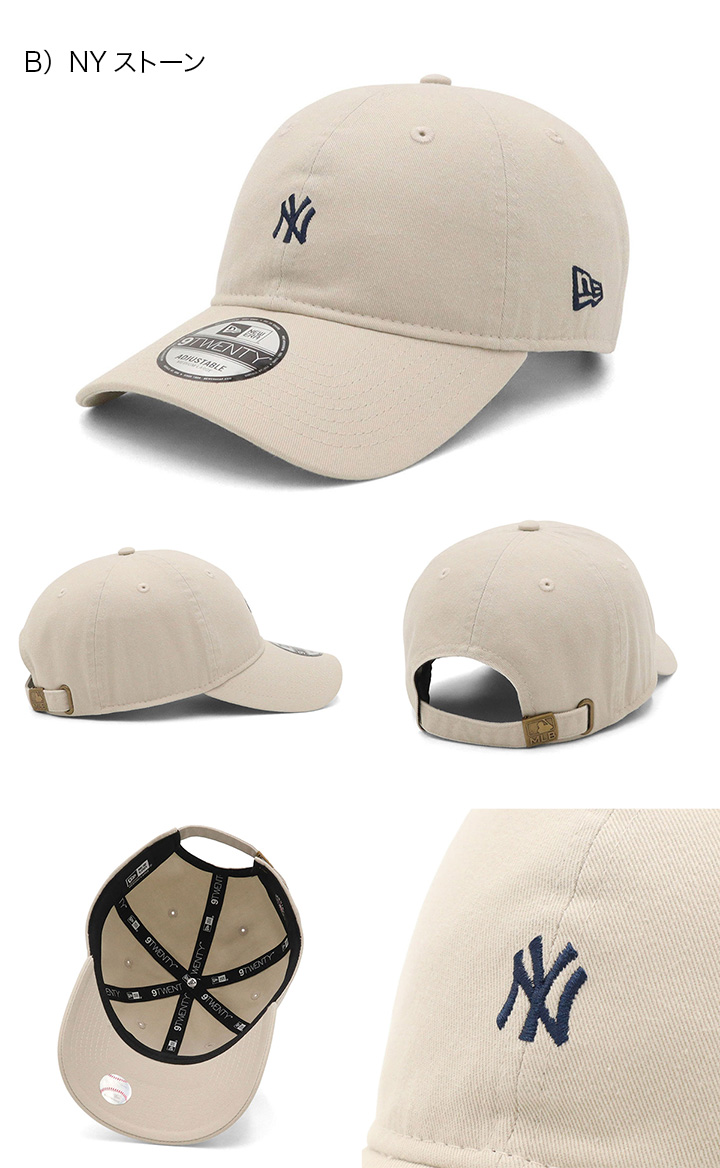 NEW ERA（ニューエラ） ニューエラキャップ 9TWENTY MLB バッターマン