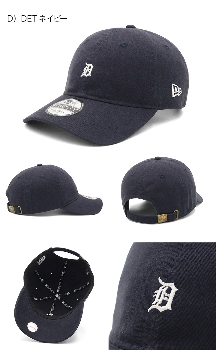 NEW ERA（ニューエラ） ニューエラキャップ 9TWENTY MLB バッターマン