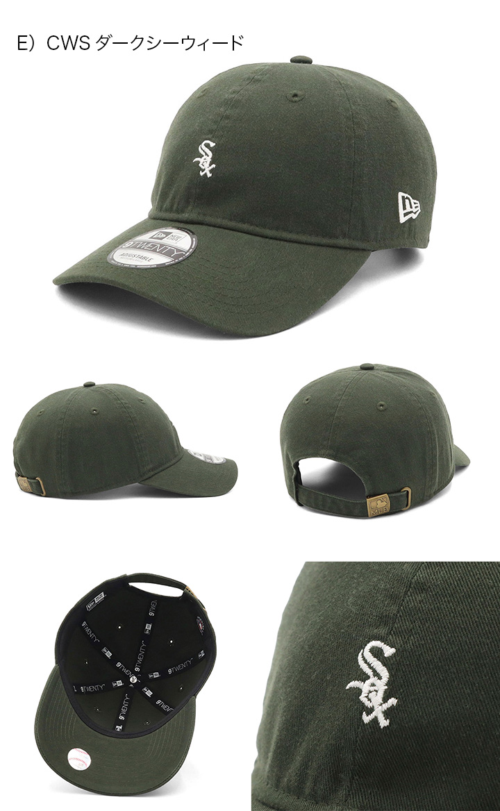 専用　　9個 NEW ERA（ニューエラ） ニューエラキャップ 9TWENTY MLB バッターマン