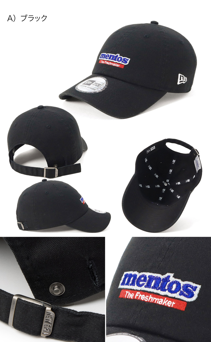 NEW ERA（ニューエラ） キャップ カジュアルクラシック メントスコラボ