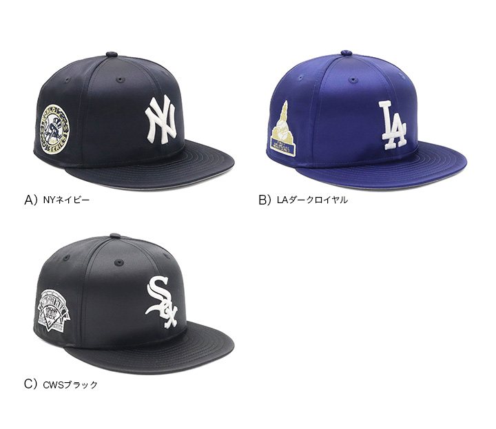 NEW ERA（ニューエラ） ニューエラキャップ 59FIFTY MLB サテン