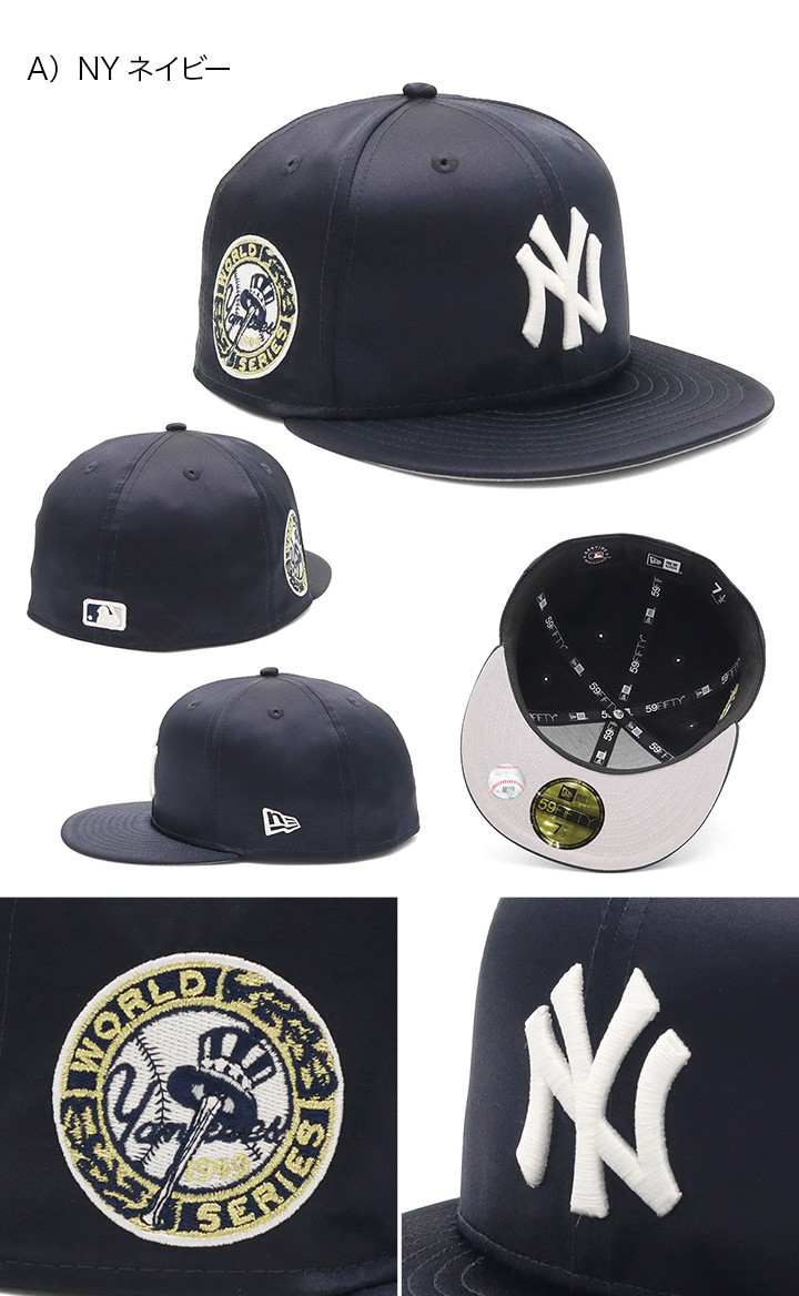 NEW ERA（ニューエラ） ニューエラキャップ 59FIFTY MLB サテン