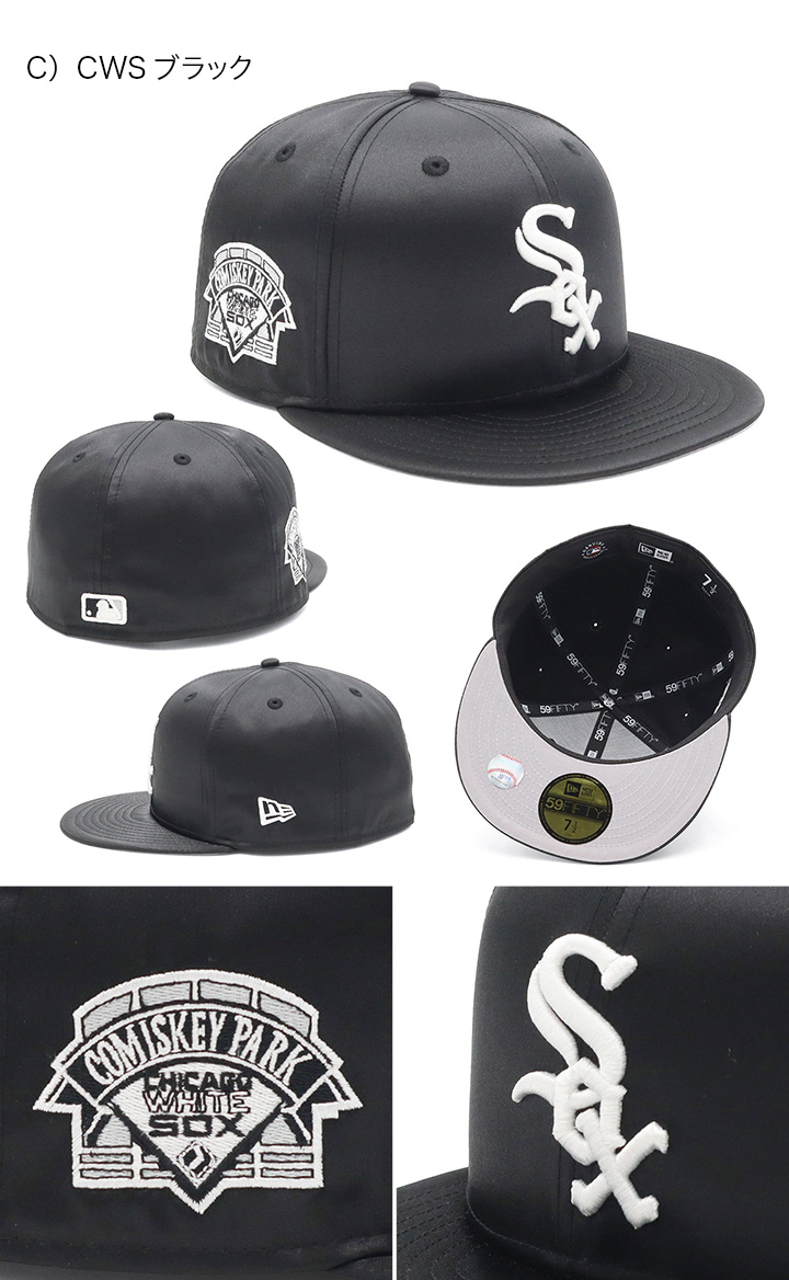 NEW ERA（ニューエラ） ニューエラキャップ 59FIFTY MLB サテン