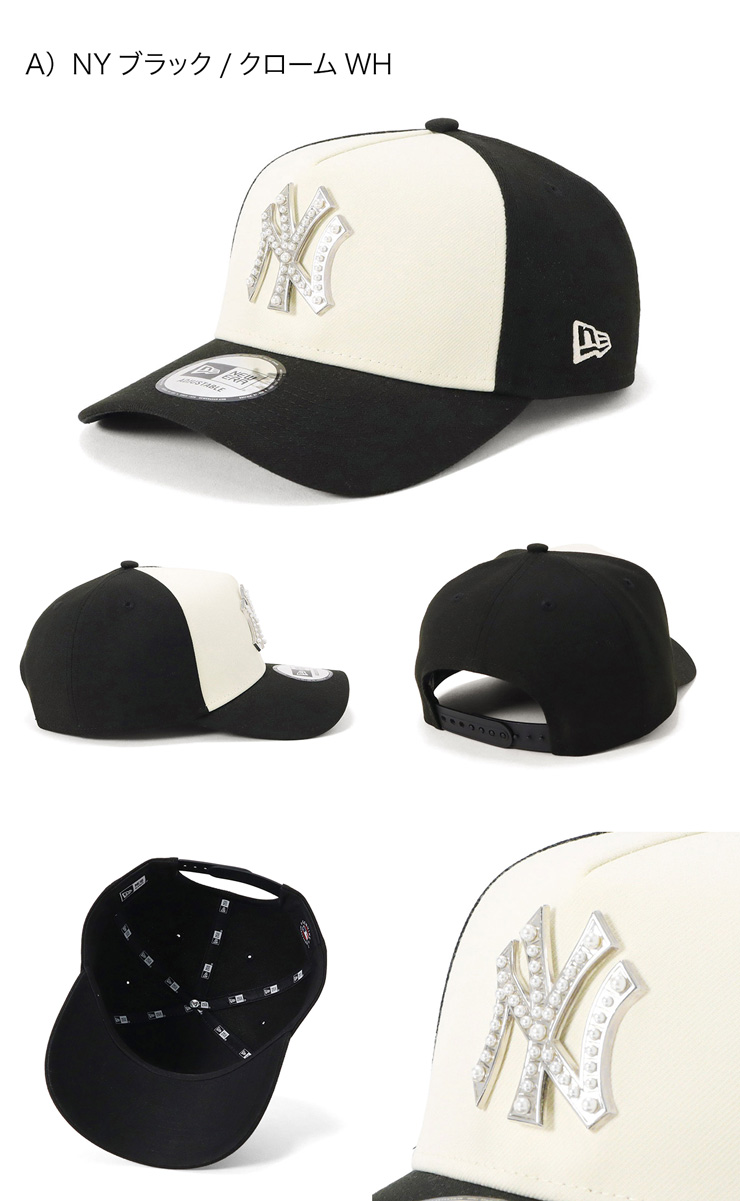 NEW ERA（ニューエラ） ニューエラキャップ 9FORTYA-FRAME パール
