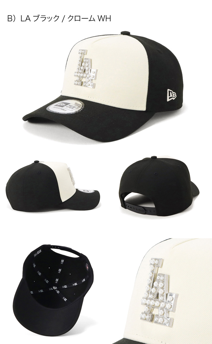 NEW ERA（ニューエラ） ニューエラキャップ 9FORTYA-FRAME パール