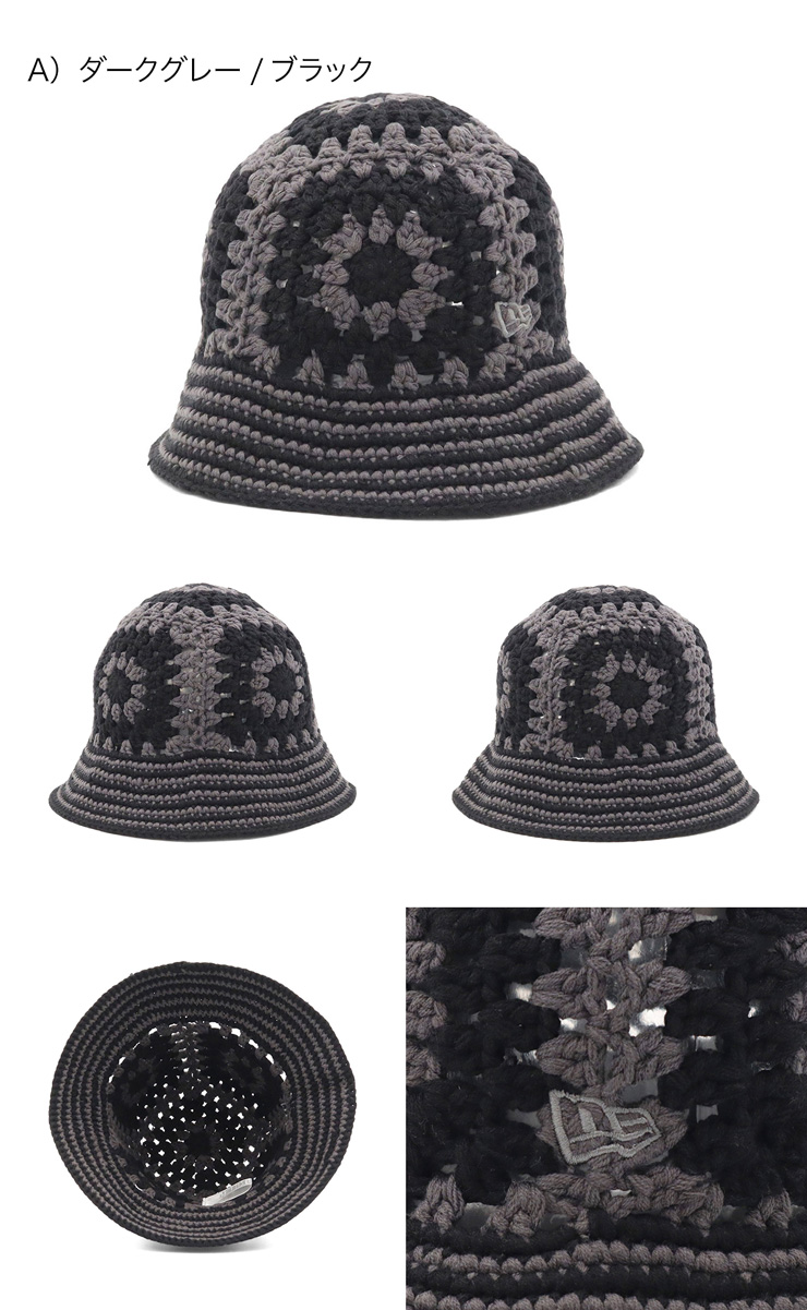 NEW ERA（ニューエラ） クロシェハット 模様編み : ONSPOTZ Yahoo