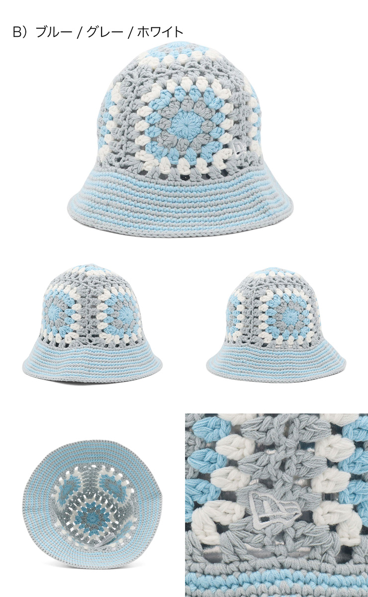 NEW ERA（ニューエラ） クロシェハット 模様編み : ONSPOTZ Yahoo