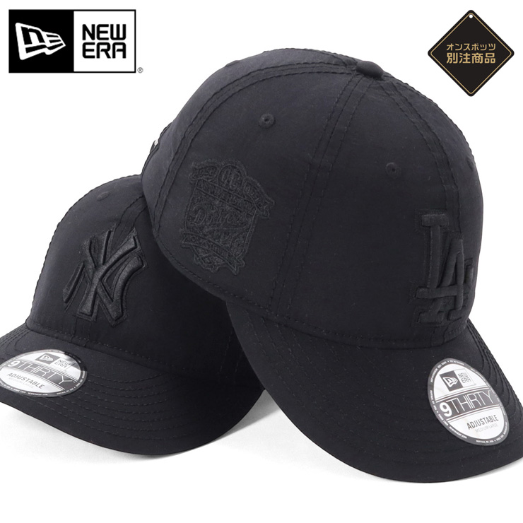 NEW ERA（ニューエラ） ニューエラキャップ 9THIRTYサイドパッチトナル