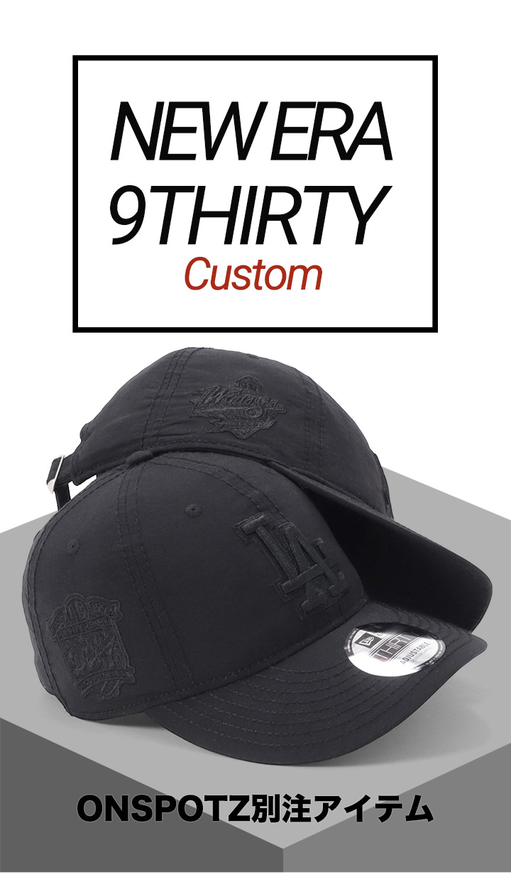 NEW ERA（ニューエラ） ニューエラキャップ 9THIRTYサイドパッチトナル