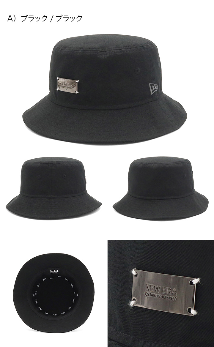 NEW ERA（ニューエラ） バケットハット メタルプレート : ONSPOTZ