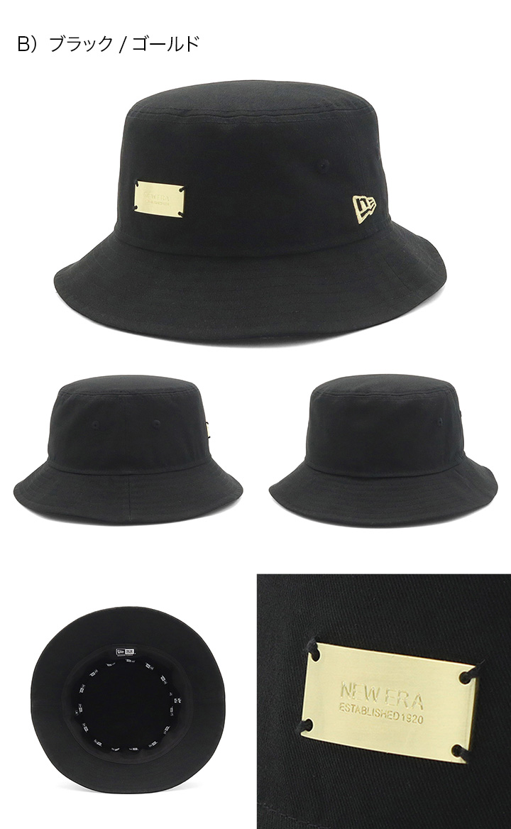 NEW ERA（ニューエラ） バケットハット メタルプレート : ONSPOTZ