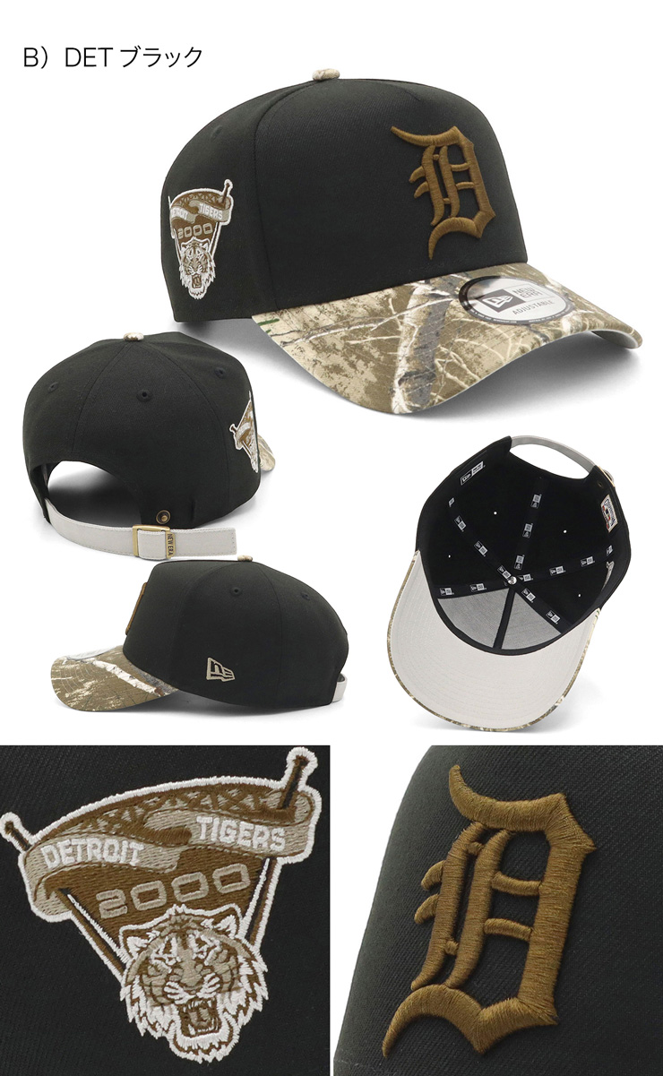 NEW ERA（ニューエラ） ニューエラキャップ 9FORTYA-FRAMEサイドパッチ