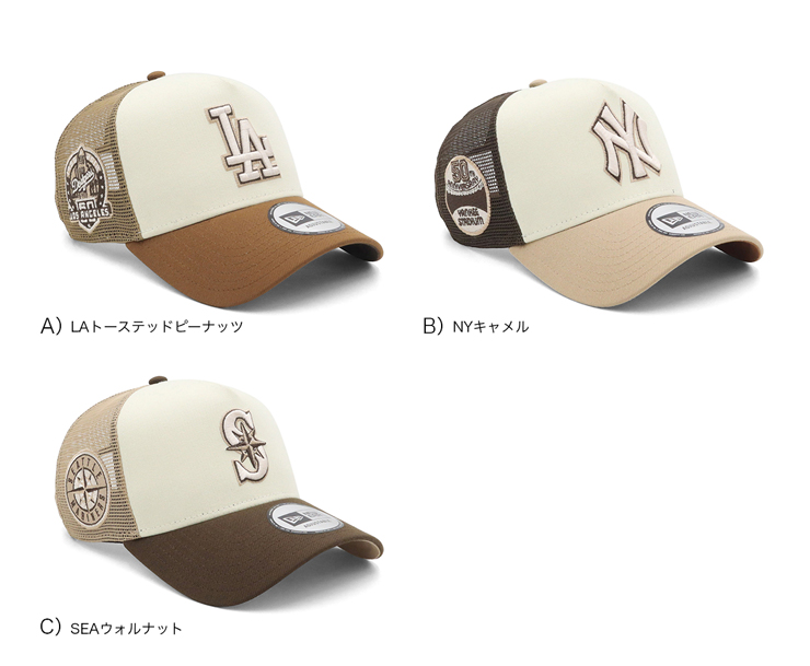 NEW ERA（ニューエラ） ニューエラメッシュキャップ 9FORTYA-FRAME