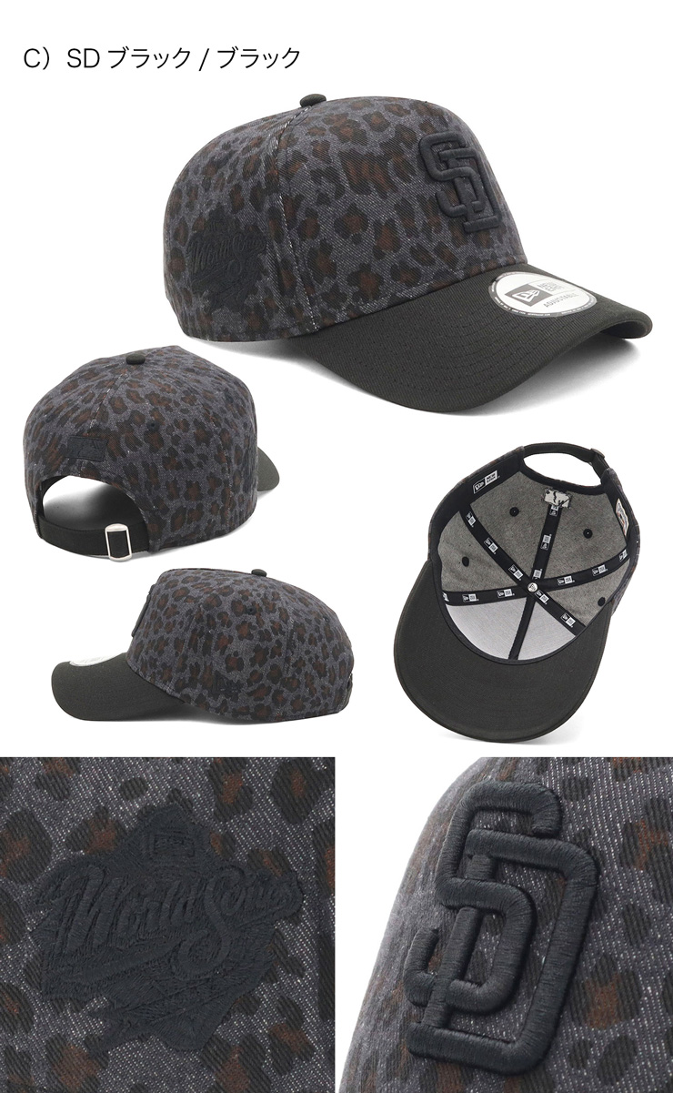 NEW ERA（ニューエラ） ニューエラキャップ 9FORTYA-FRAME レオパード