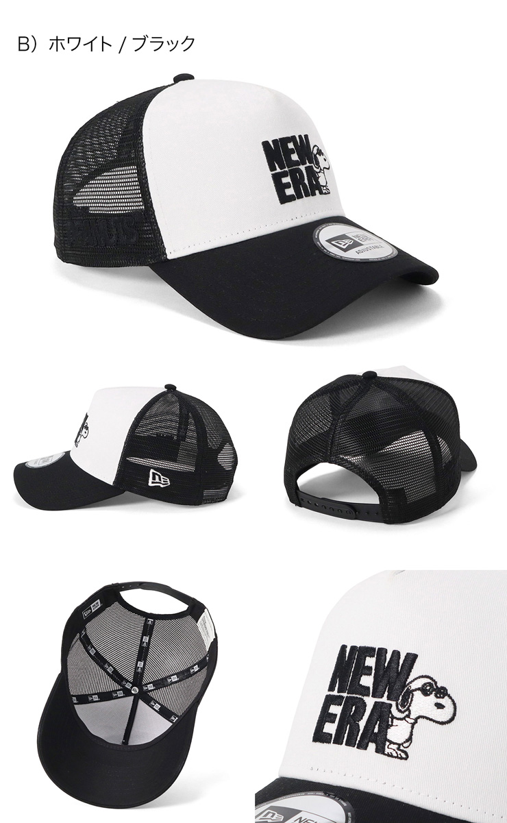 NEW ERA（ニューエラ） メッシュキャップ 9FORTYA-FRAME スヌーピー