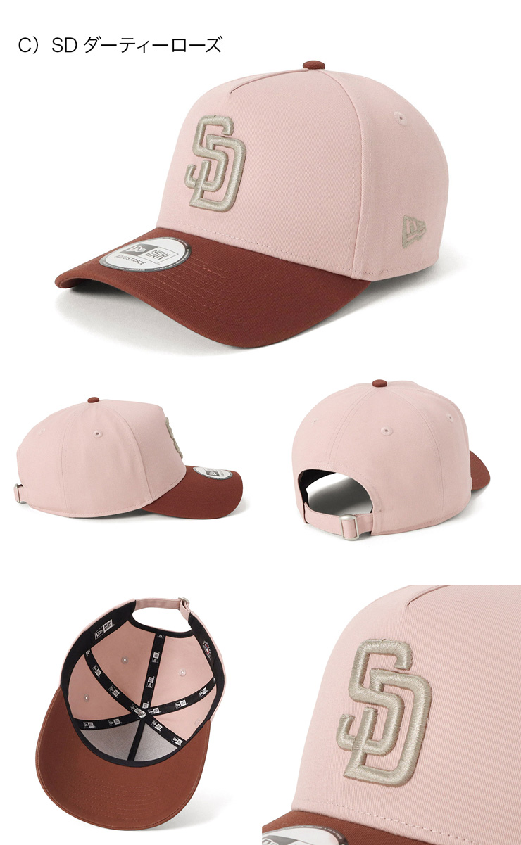 NEW ERA（ニューエラ） ニューエラキャップ 9FORTYA-FRAME 2トーン MLB