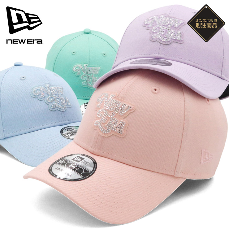 NEW ERA（ニューエラ） ニューエラキャップ 9FORTY ラインストーン