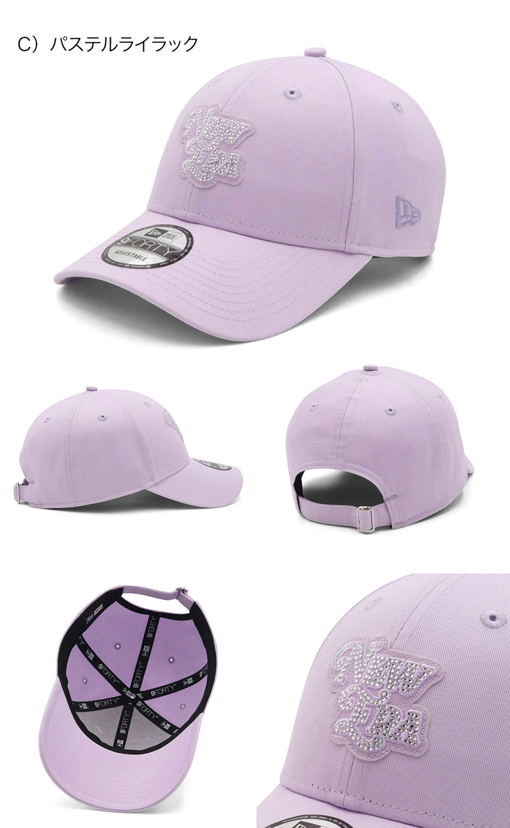 ★GW限定出品★ Peat WVSU キャップ&フォトカード セット NEW ERA（ニューエラ） ニューエラキャップ 9FORTY ラインストーン