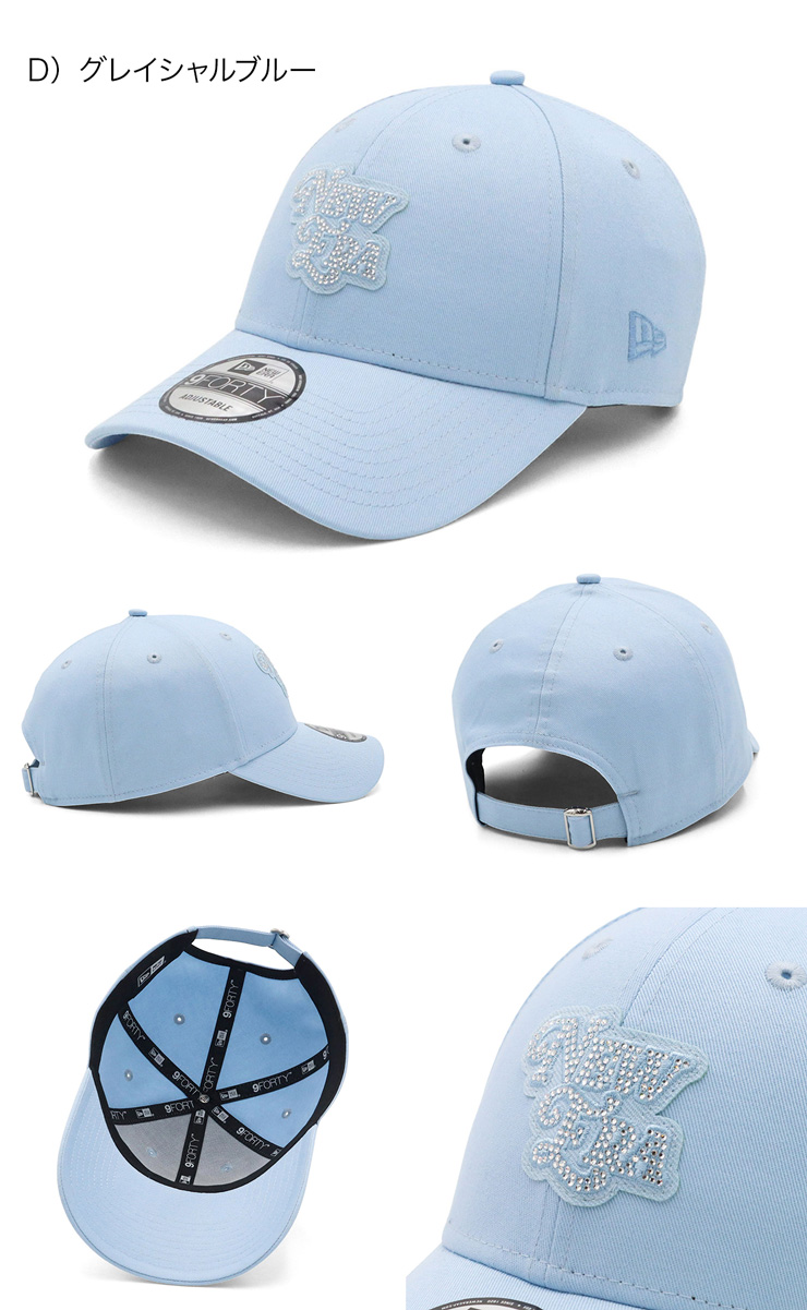 NEW ERA（ニューエラ） ニューエラキャップ 9FORTY ラインストーン