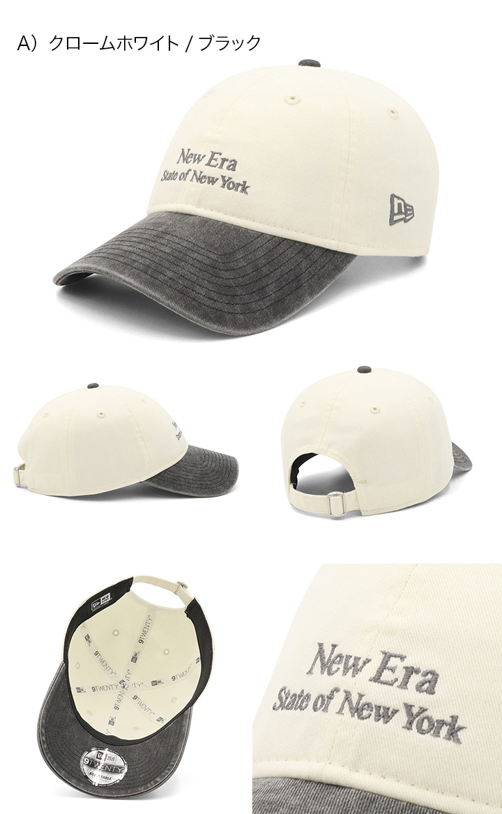 NEW ERA（ニューエラ） キャップ 9TWENTY 2トーン : ONSPOTZ Yahoo