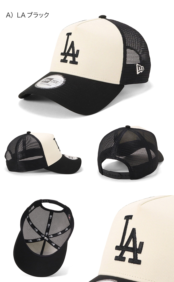 NEW ERA（ニューエラ） ニューエラメッシュキャップ 9FORTYA
