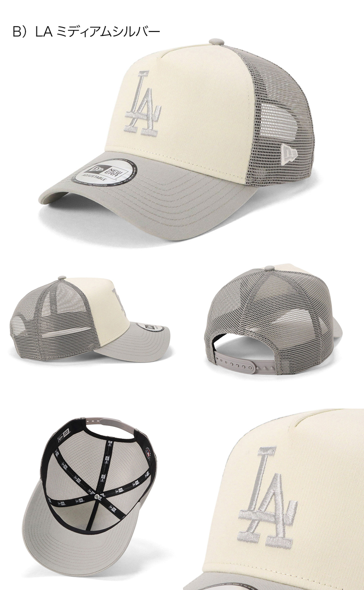 NEW ERA（ニューエラ） ニューエラメッシュキャップ 9FORTYA