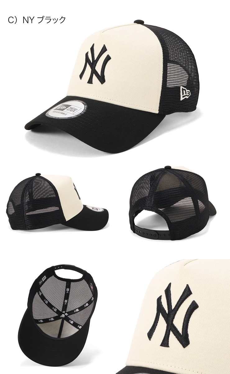 NEW ERA（ニューエラ） ニューエラメッシュキャップ 9FORTYA