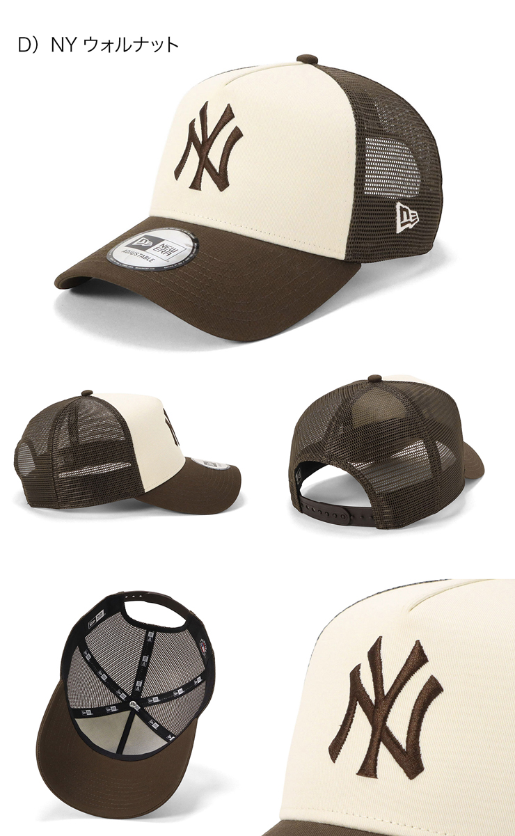 DRT タイニークラッシュ　LOW オゾン　SLP ニューエラ　メッシュキャップ NEW ERA（ニューエラ） ニューエラメッシュキャップ 9FORTYA