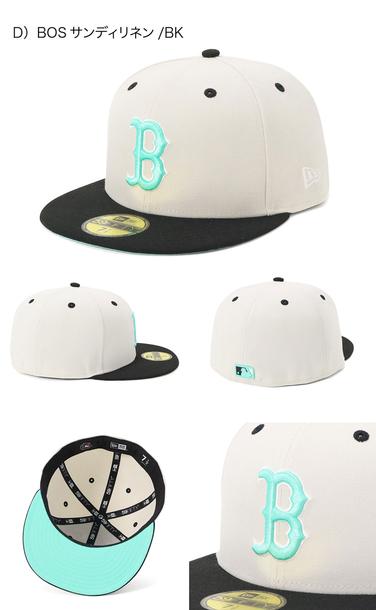 NEW ERA（ニューエラ） ニューエラキャップ 59FIFTY 2トーンMLB