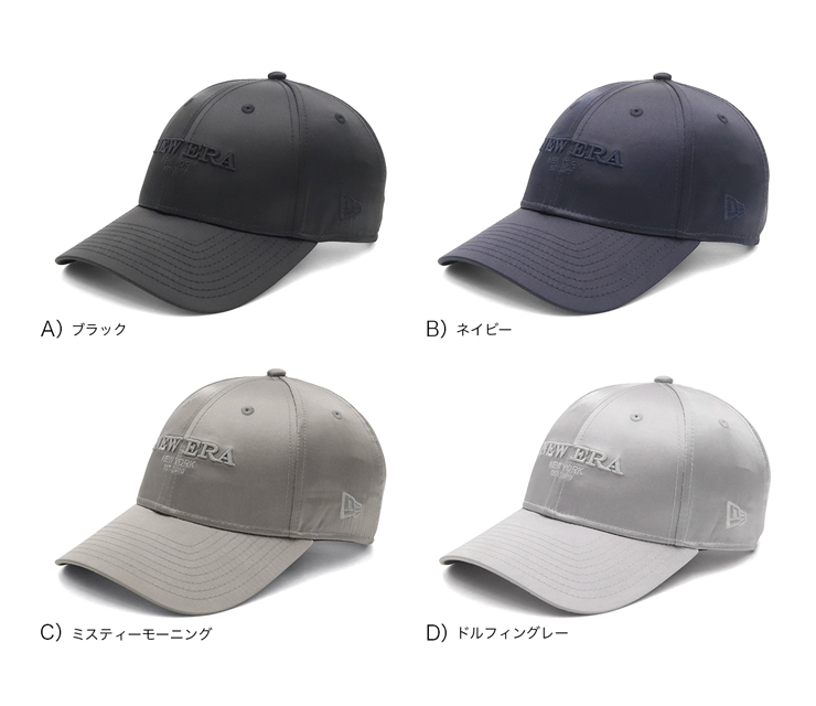 NEW ERA（ニューエラ） キャップ 9FORTY サテン : ONSPOTZ Yahoo