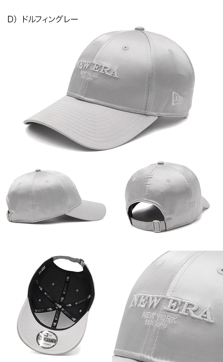 NEW ERA（ニューエラ） キャップ 9FORTY サテン : ONSPOTZ Yahoo