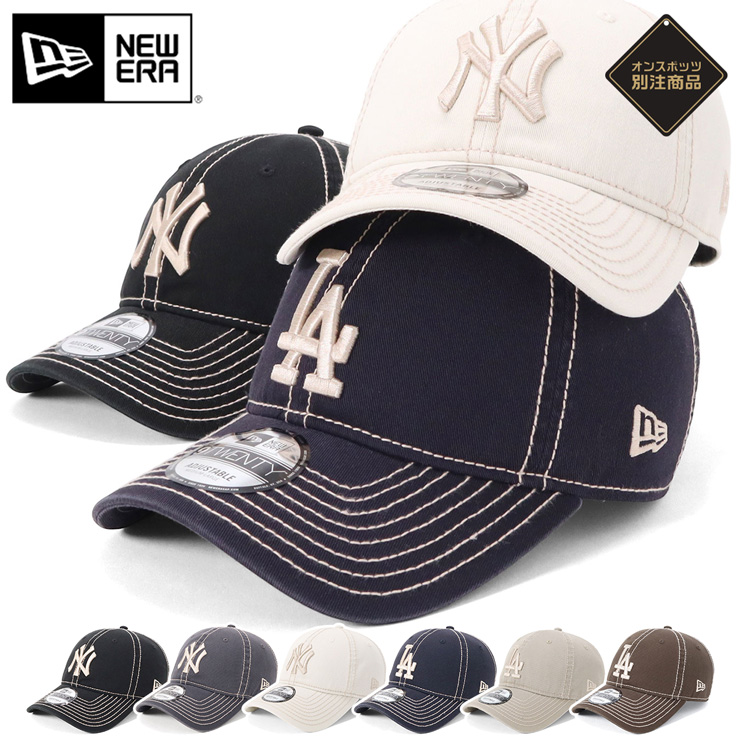 New Era 9TWENTY キャップ ベイクルーズ別注 NEW ERA（ニューエラ） ニューエラキャップ 9TWENTY MLB ONSPOTZ別注