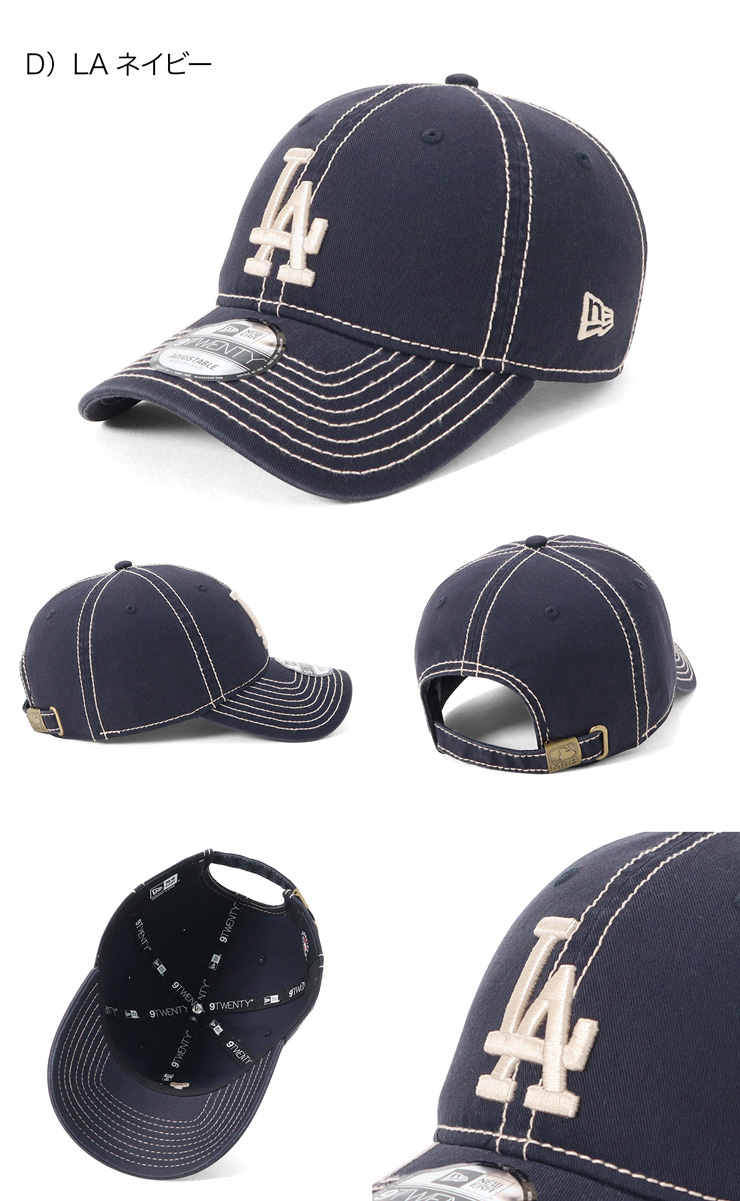 NEW ERA（ニューエラ） ニューエラキャップ 9TWENTY MLB ONSPOTZ別注