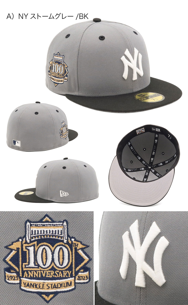 NEW ERA（ニューエラ） ニューエラキャップ 59FIFTY サイドパッチ