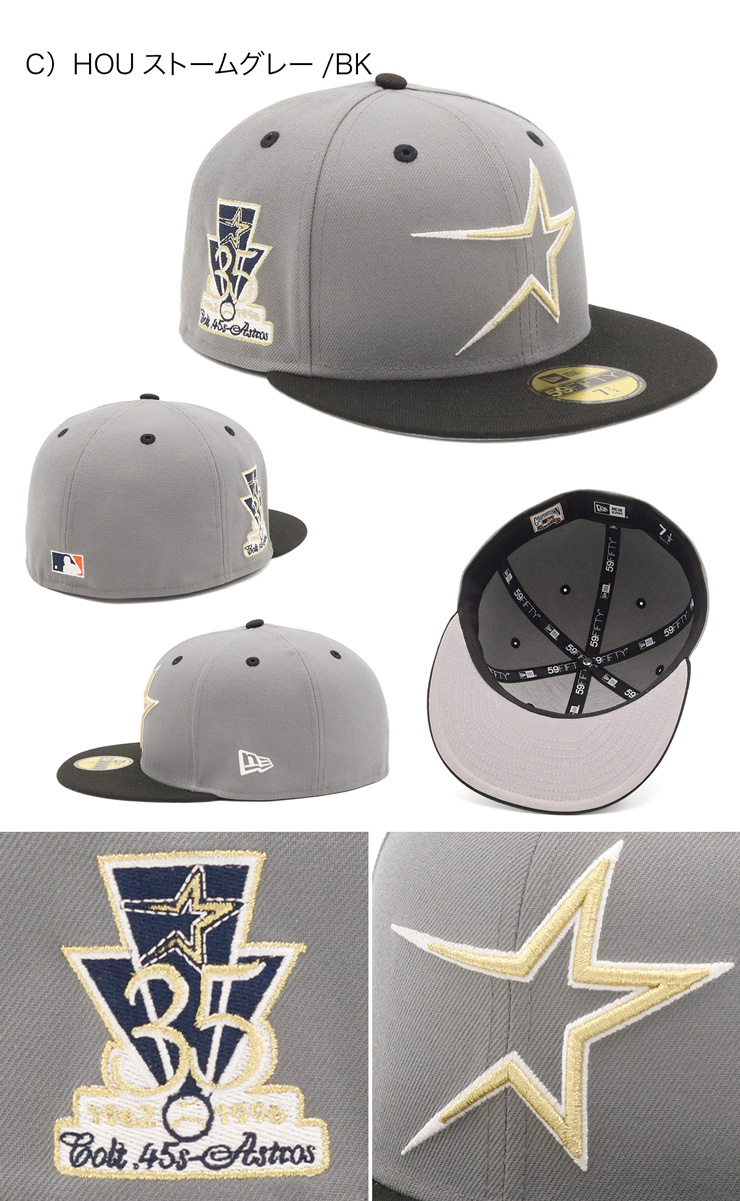 NEW ERA（ニューエラ） ニューエラキャップ 59FIFTY サイドパッチ