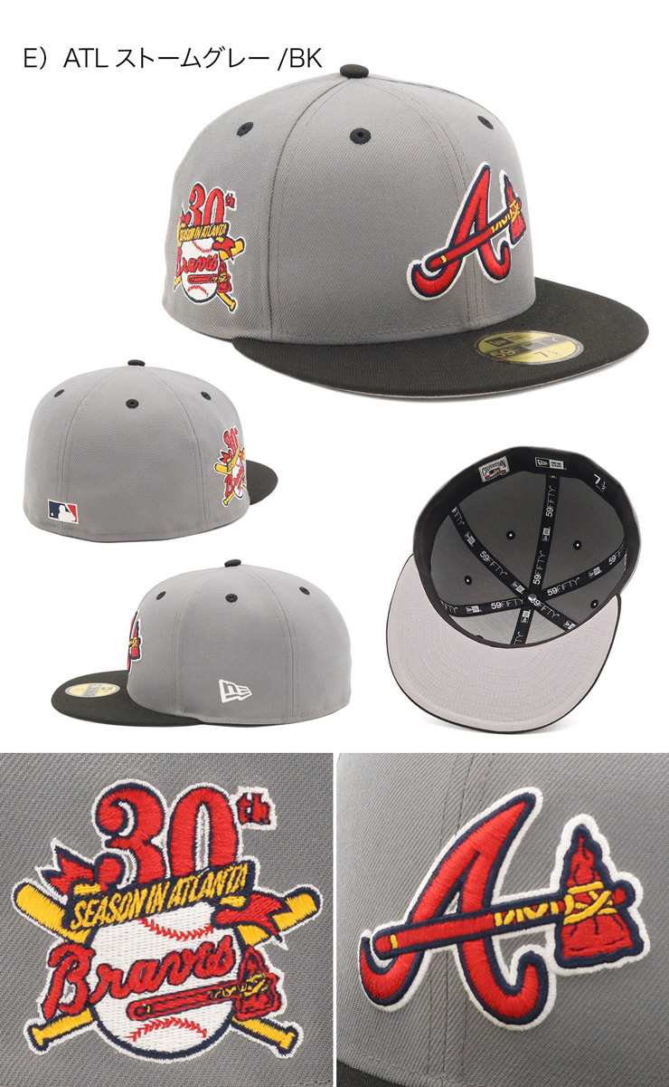 NEW ERA（ニューエラ） ニューエラキャップ 59FIFTY サイドパッチ