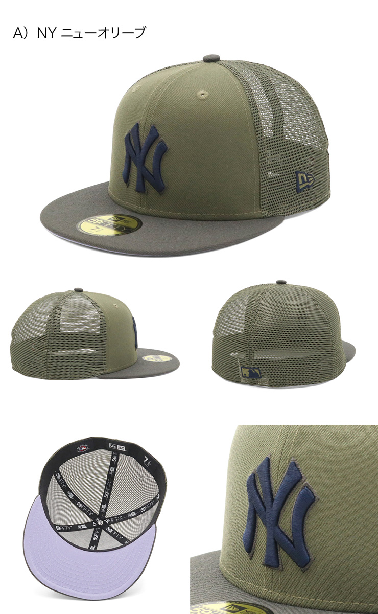 NEW ERA（ニューエラ） メッシュキャップ 59FIFTY MLB : ONSPOTZ Yahoo