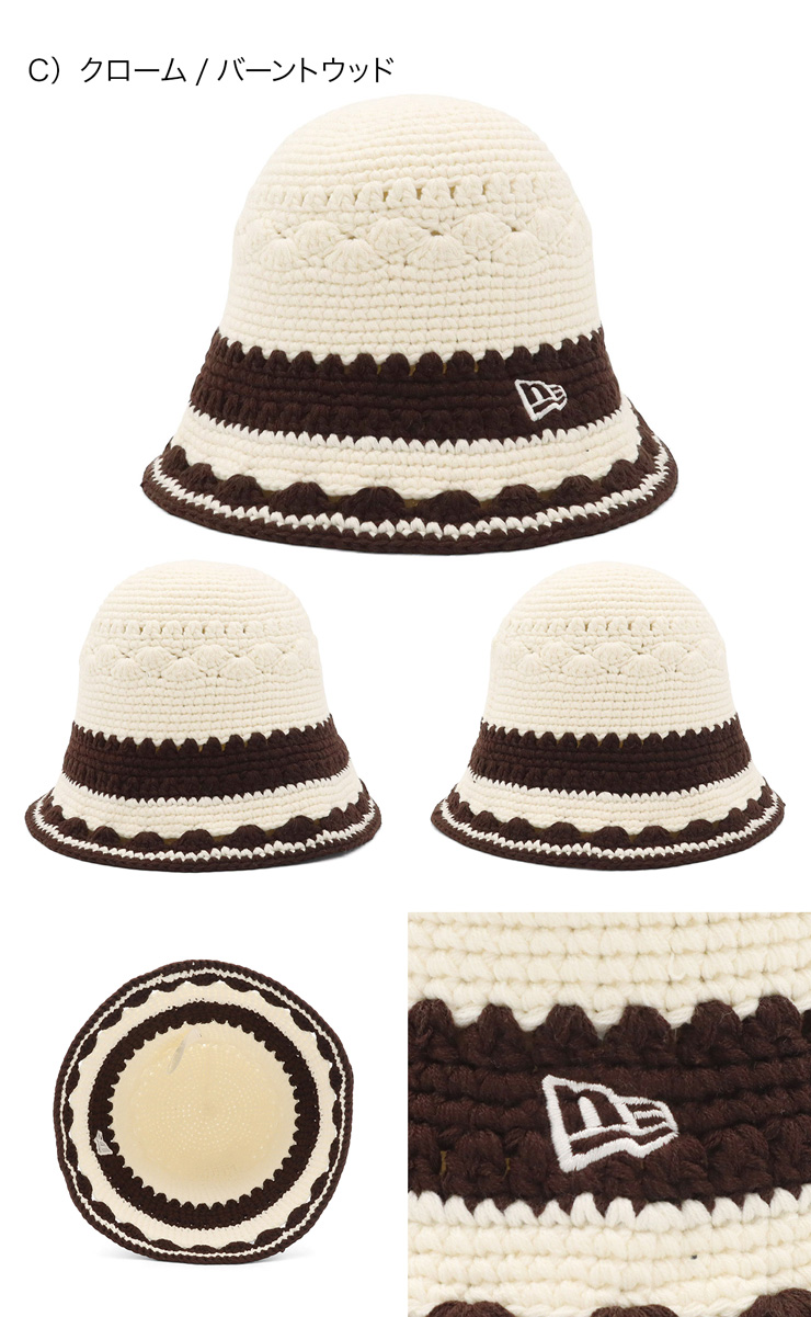 NEW ERA（ニューエラ） ニットクロッシェ 模様編み : ONSPOTZ Yahoo