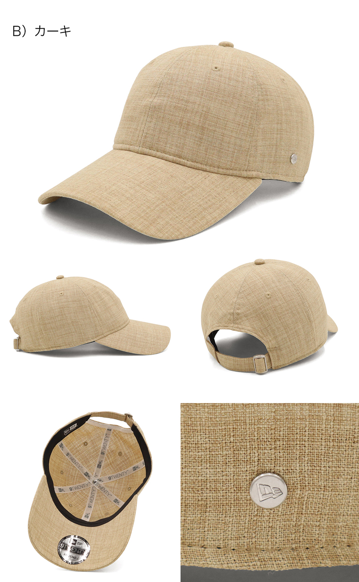 NEW ERA（ニューエラ） ニューエラキャップ 9TWENTY ロングバイザー